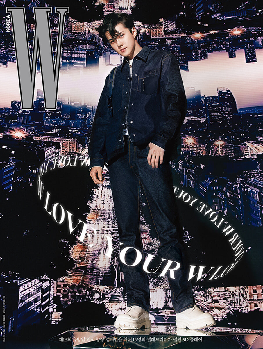 21/12] W KOREA - Cover by EXO (SEHUN) B TYPE - interAsia